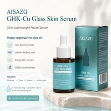 AISAZG GHK-Cu 玻璃肌保濕亮采精華液 - GHK-Cu 玻尿酸玻璃肌精華 - 查看 10