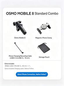 dji Osmo Mobile 8 Smartphone Gimbal OM8 360° Tracking Stabilizer Portable Selfie Stick For Live Streaming And Vlogging - View 7
