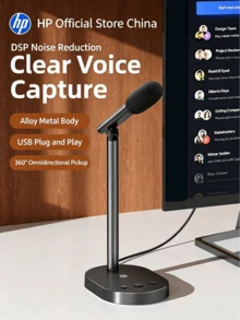 HP USB Desktop Condenser Microphone, Integrated Sound Card, Noise-Cancelling Microphone For PC, Live Streaming, Gaming, Online Meetings, And Video Classes - View 8