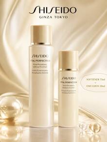SHISEIDO Yue Wei Po Fei Firming & Brightening Lotion And Emulsion Set 75ml+30ml Hydrating Anti-Aging Travel Size - Toner 75ml + Lotion 30ml - View 4