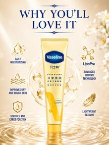Vaseline Deep Repair Body Lotion 30ml, 1/3/5pcs, memberikan hidrasi dan nutrisi tahan lama, cepat menyerap dan membuat kulit halus dan lembut, cocok untuk semua jenis kulit. - Vaseline Extra Protective Repairing Body Lotion 30ml - View 6