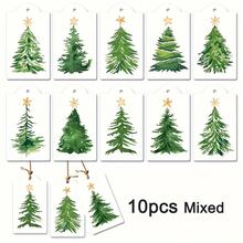 10/60/120pcs Christmas Watercolor Pine Tree & Gold Star Gift Tags - Holiday Hang Tags For Packaging And Box Decoration, Rustic Style Gift Wrapping | Art Gift Tags | Natural Jute Rope Tags Christmas Holiday Christmas Decor Christmas Pajamas Christmas Gifts Christmas Decoration - Multicolor - View 6
