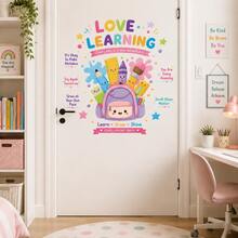Removable Waterproof Educational Vinyl Wall Decals, Suitable For Classroom, Daycare, Children's Room, Playroom, Home Learning Corner, Preschool, Kindergarten, Elementary School, Love Learning Wall Decor - Motivational Wall Stickers - View 4