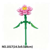 Multi-Style Building Block Flower Bouquet Assembly Toy DIY Eternal Flower Artificial Floral Decor Handmade Gift - Multicolor - View 7
