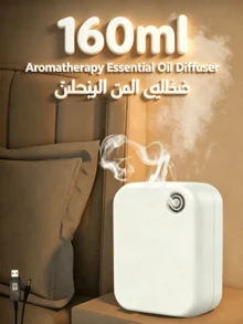 1pc Aromatherapy Essential Oil Diffuser, Smart Timer Fragrance Machine, USB Powered Smart Aromatherapy Machine/Fragrance Machine With Timer Start/Stop, Wall-Mounted Aromatherapy Diffuser, Home/Commercial Dual Use - Multicolor - View 2