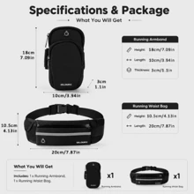 Sports Combo Set, 1pc Running Waist Bag + 1pc Armband Phone Pouch, Multi-Compartment Fitness Storage Pack For Cycling Workout Outdoor Activity - Multicolor - View 2