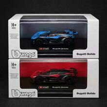 Model Mobil Diecast Burago 1:64 Bugatti Bolide, Mobil Sport Biru/Merah, Kotak Pajangan Akrilik, Model Mobil Balap Koleksi - MultiWarna - View 4