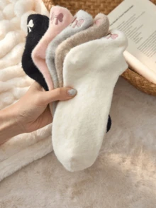 1/4/8 Pairs Women's White Plush Short Socks, Bow Pattern, Warm And Comfortable, Autumn/Winter Style, Random Color, Christmas Gift - Multicolor - View 2
