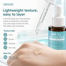 AISAZG GHK-Cu 玻璃肌保濕亮采精華液 - GHK-Cu 玻尿酸玻璃肌精華 - 查看 8