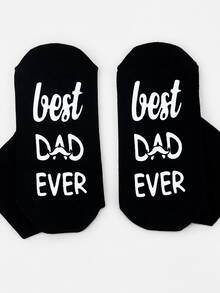 1/2雙男士襪子 BEST DAD EVER 鞋底字母圖案趣味禮物襪，適合父親節禮物 - 黑色 - 查看 3