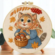 1 pieza 20*20cm/7.9*7.9in, Kit de bordado de conejos y gatos, juego de bordado hecho a mano DIY para principiantes adultos, regalo para el hogar, regalo de costura para mujeres, incluye manual de usuario, tela con patrón impreso, marco de bordado, aguja e hilo. - Conejos Gatos - Ver 15
