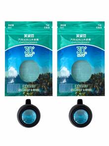 1件/2件裝 新款汽車出風口夾式香氛，多種香味，每件4ml，持久留香，可除味達30天 - 彩色 - 查看 20