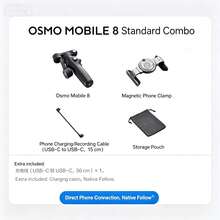 dji Osmo Mobile 8 Smartphone Gimbal OM8 360° Tracking Stabilizer Portable Selfie Stick For Live Streaming And Vlogging - View 9