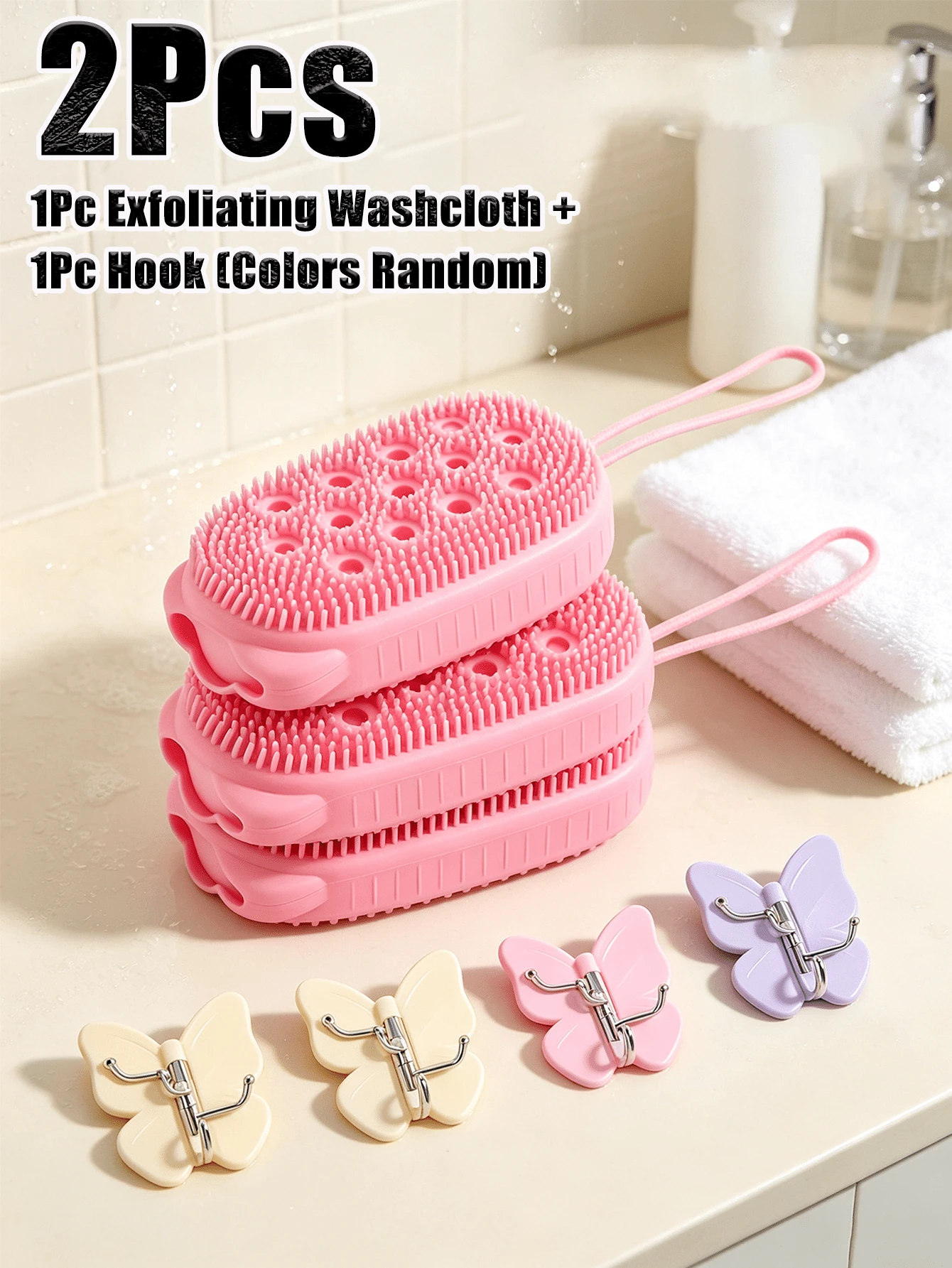 1Set Silicone Bath Brush With Hook, Suitable For Sensitive Skin, Suitable For All Skin Types,Made Of Soft Silicone Material, Silicone Bath Brush And Silicone Loofah 2-In-1 Bath And Hair Brush, Exfoliating Function, Essential Bathroom Care Item - Multi-color - View 1