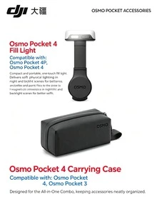 dji Pocket4P/4/3 Camera Accessories Fill Light Storage Bag & Battery Grip 2-In-1 - View 2