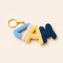 Customized Keychain, Name Tag, Crocheted Letter And Car Keychain - Personalized Gift, Suitable For Bag Charm, Birthday Or Halloween - Multicolor - View 4