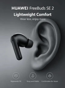 Huawei FreeBuds SE 4 ANC Bluetooth Earbuds 50-Hour Battery Life Multi-Mode Active Noise Cancellation Fast Charging Technology IP54 Water And Dust Resistant Multi-Platform Compatible Devices - View 2