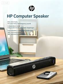 HP WS10 High-Performance Speaker, Stereo Output, Bass Optimization, Elongated Design, Home Desktop, Black - Black - View 1