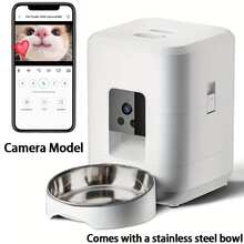 2.4G WiFi Automatic Pet Feeder, 2L/67.64oz Smart Pet Food Dispenser, APP Remote Control, USB Charging, Suitable For Timed Feeding Of Cats And Dogs - 2L - View 15