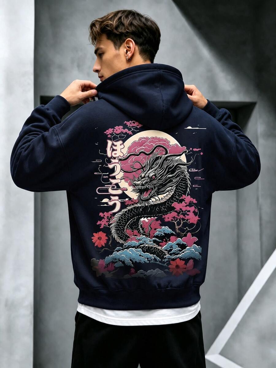 Krometka 男士秋冬黑色龙纹樱花印花连帽衫，独特日式风格