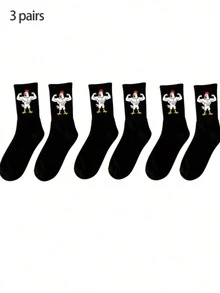 1/2/3 Pairs Fitness Muscle Rooster Cartoon Pattern Mid-Calf Socks, Funny Quirky Style, Men's Sports Mid-Calf Socks, Versatile Couple Socks, Suitable For All Seasons - Black and White - View 18