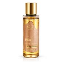 Lattafa Parfum - Dulce - Vizualizare 2