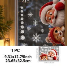 SUPSTICKER 聖誕靜電貼窗貼，聖誕老人馴鹿雪人玻璃貼紙，可重複使用免膠裝飾，4款，23.65x32.5cm - 聖誕 - 查看 10