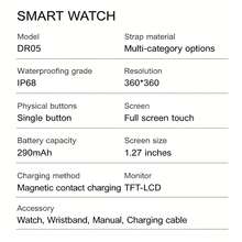 Dymonde DR05 Full Touch Smart Watch, Supports Bluetooth Calling, IP68 Waterproof, Pedometer, Music Control, Remote Camera, 100 Sports Modes, Compatible With IOS And Android Phones, Equipped With 290mAh Battery - Blue - View 10