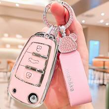 Key Fob Cover With Rhinestone Bear Keychain For Audi, Fashionable Beaded Key Chain For Car Key Shell, Compatible With Audi A1 A3 A4 A6 A8 Q2 Q3 Q7 R8 RS3 RS6 S3 S6 TT TTS 3 Buttons Flip Key - A - View 15