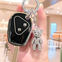 情侶款汽車防摔鑰匙殼，適用於 Renault Megane Modus Espace Laguna Duster Logan Dacia Sandero Fluence Clio Kango ALMERA - 小熊款 - 查看 15