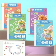 32-Page Reusable Educational Workbook Set With Erasable Stickers - Perfect For Drawing And Control Training, 2026 New Year Gifts, Christmas Gifts - Multicolor - View 7