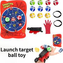 Wrist-Mounted Sticky Ball Dart Target, Casual Throwing Competition Toy Set, Outdoor Yard Parent-Child Interactive Fun Battle Game Prop - Multicolor - View 8