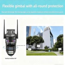 Câmera de vigilância sem fio Wi-Fi de três telas visão noturna colorida HD 8 MP controle por celular - Preto - Visão 6