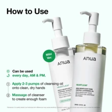 Anua - Heartleaf Pore Control Cleansing Oil 200ML Cleansing Oil - Facial Makeup Remover - Clear - View 4
