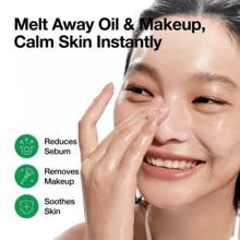 Anua - Heartleaf Pore Control Cleansing Oil 200ML Cleansing Oil - Facial Makeup Remover - Clear - View 2