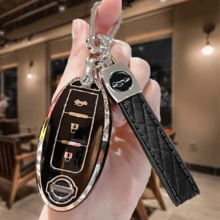 3-Button Key Cover With Rhinestone Bear Keychain, TPU Car Remote Key Shell, Compatible With Nissan Altima X-TRAIL Bluebird SYLPHY MURANO GTR QX80 QX50 Key Shell Accessories, Smart Remote Key Fob Cover - Durable Soft TPU Protection, Ideal Gift - Car Logo Rope - View 12
