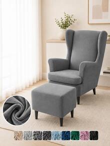 3pcs Velvet Wing Back Chair Cover Set - Elastic Wing Armchair Slipcover & Footstool Cover, Home Decor, Suitable For Living Room, Bedroom, Hotel, All Season - Multicolor - View 3