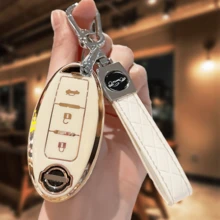 3-Button Key Cover With Rhinestone Bear Keychain, TPU Car Remote Key Shell, Compatible With Nissan Altima X-TRAIL Bluebird SYLPHY MURANO GTR QX80 QX50 Key Shell Accessories, Smart Remote Key Fob Cover - Durable Soft TPU Protection, Ideal Gift - Car Logo Rope - View 11