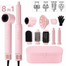 UKLISS 200 Million Negative Ion High-Speed Hot Air Brush Set & Automatic Hair Curler & Straightening Volumizing Hot Comb, Home And Travel Hair Styling Tool, 110K RPM Speed, Salon And Daily Home Travel Hair Styling Gift Set, Multiple Interchangeable Brush Heads Suitable For All Hair Types And Textures, Perfect For Gift Box, Mother's Day, Valentine's Day, Christmas - Multicolor - View 2