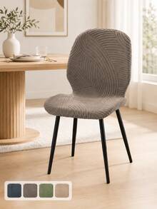 1pc Jacquard Solid Color Dining Chair Cover, Nordic Style Stretch Curved Back Chair Slipcover, Suitable For Kitchen, Wedding, Party - Coffee Brown - View 2