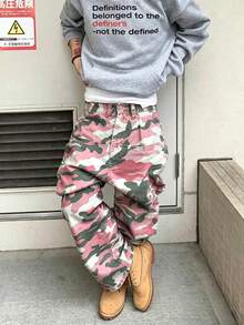 青少年男孩高街休閒時尚街頭風粉色迷彩寬鬆牛仔長褲 - 粉色 - 查看 3