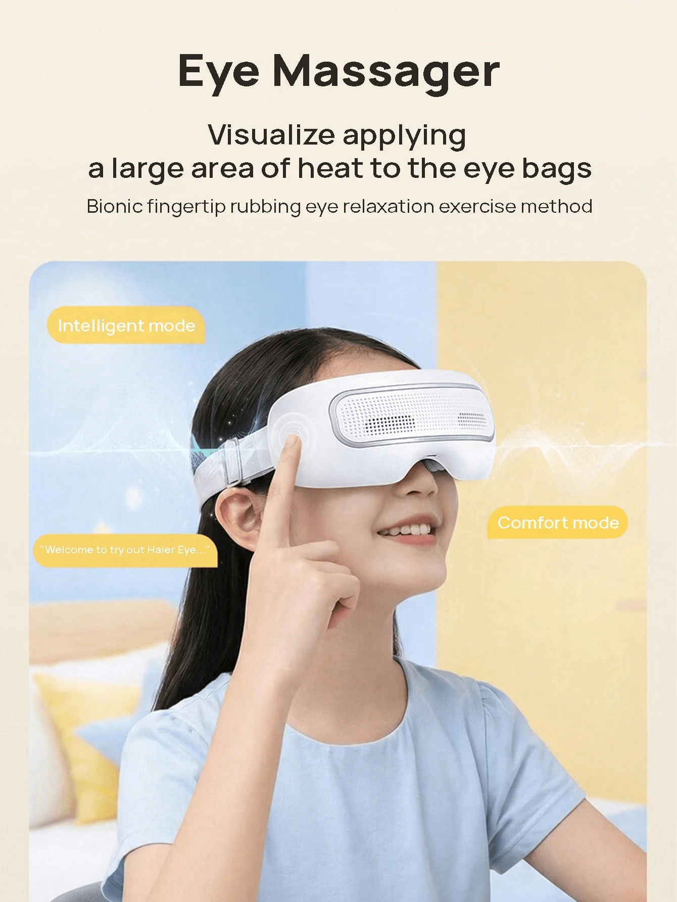 Haier Eye Massager HHZ-E302M New Visual Design Point Vibration Finger Pressure + Constant Temperature Ring Eye Heat Compression Relieve Dryness And Fatigue Gift For Parents Gift For Children Thoughtful Healthy Gift - View 1