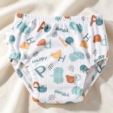 Reusable Washable Cloth Diaper Cover, Breathable Toddler Training Underwear, All-Season Baby Toilet Training Pants - Multicolor - View 7