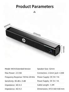 HP WS10 High-Performance Speaker, Stereo Output, Bass Optimization, Elongated Design, Home Desktop, Black - Black - View 6