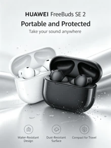 Huawei FreeBuds SE 4 ANC Bluetooth Earbuds 50-Hour Battery Life Multi-Mode Active Noise Cancellation Fast Charging Technology IP54 Water And Dust Resistant Multi-Platform Compatible Devices - View 1