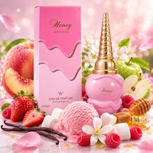 AL Wataniah أوه لا لا باي ليلي – مجموعة معطرة 100 مل – ماء عطر - بلاشر العسل - مشاهدة 1