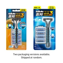 Gillette Vector 3 Premium Razors For Men, 1 Razor, 6 Blade Refills, Lubricant Strip For More Comfortable Shave - Multicolor - View 9