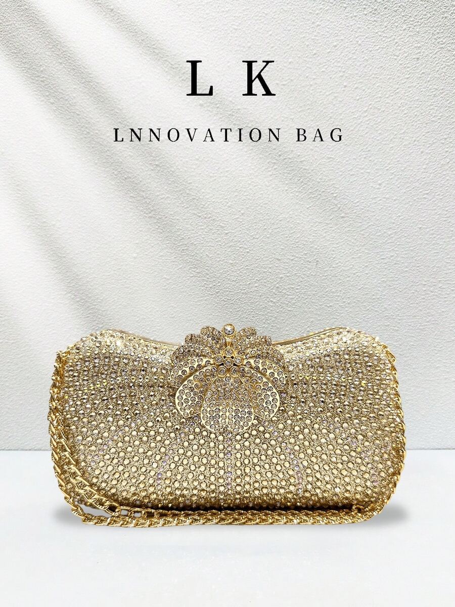 1pc New Luxury Rhinestone Chain Crossbody Rainbow Clutch Bag With Beaded Detail, Women's Evening Handbag For Formal Occasions Like Dinner, Wedding, Banquet, Valentine's Day Gift