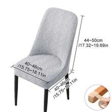 Modern Minimalist Style, Geometric Star Embossed Pattern, Anti‑Slip Dust‑Proof Protective Layer, All‑Season Universal Chair Slipcover Suitable For Home Kitchens, Dining Rooms,Parties,Weddings,Hotels, Cafes, Festivals And Various Celebration Occasions - Multicolor - View 12