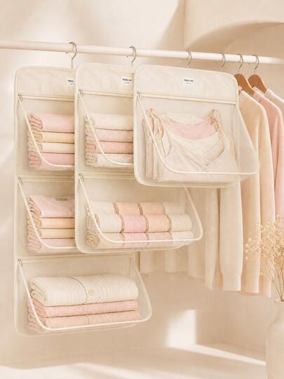 1pc Hanging Underwear & Socks Storage Bag, Foldable Mesh Clothing Organizer, Wall-Mounted, Suitable For Closet, Dorm, Behind Door, Bathroom And Kitchen, Multi-Layer Miscellaneous Storage Bag, Back To School And Home Room Essentials, Wall-Mounted Storage Bag, Clothing Storage, Socks Organizer